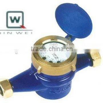 wet dial type water meter/vane type water meter