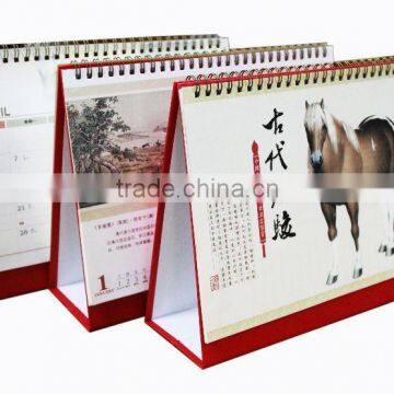 Custom Printed Daily Calendars