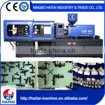HTW90 PVC made in china plastic injection pvc molding company