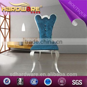 Modern design blue fabric dining chair for dining room