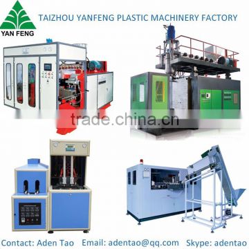Professional Manufacturer from China LDPE/HDPE/LLDPE extrusion blow molding machine plastic bag making machinery