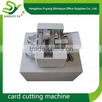 Long service life pvc card cutter