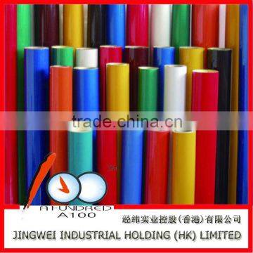 PU heat transfer film for textiles, clothing