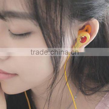 Yellow 3.5mm plug earphone case for gift