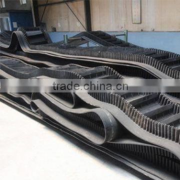 China professional rubber export, sidewall conveyor belt