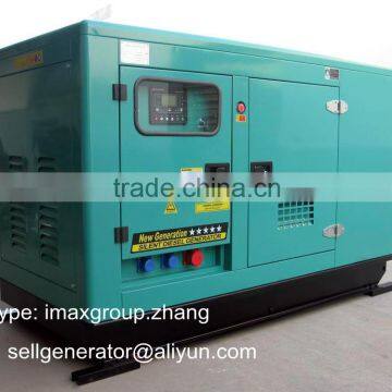 50kva generator/ 50kva diesel generator/ 50kva diesel generator price