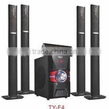 2014 NEW HOME THEATER MUSIC SYSTEM WITH BLUETOOTH