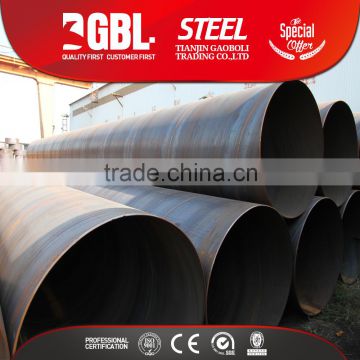spiral welded double-sizes submerged steel tube