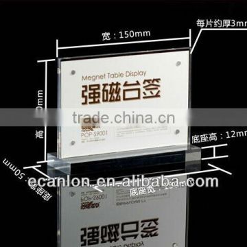 Acrylic Megnet Table Display Acrylic Table Sign Holder