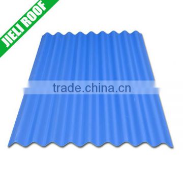 small wave pvc/upvc plastic roof sheet
