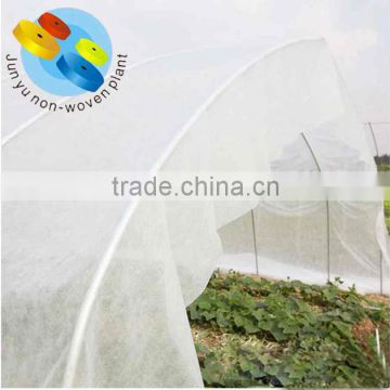 Junyu 2016 Agriculture Nonwoven Fabric Polypropylene Uv Seed Cultivate Nonwoven Fabric