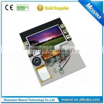 touch screen lcd 7 / 7.0 inch lcd module / custom size tft screen