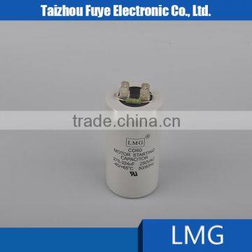 China top brand air compressor start capacitor