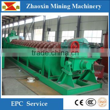 Durable classifing machine for sale , spiral classifier with high weir single screw