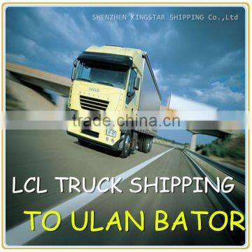 LCL shipping service from Zhangjiang to Ulaanbaatar with custom clearance