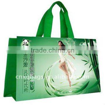 Welcome Customised Design ! PP Woven Bag