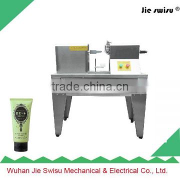 ultrasonic tube end sealing machine for small business