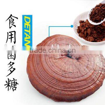 ganoderma lucidum extract