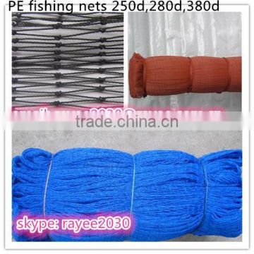 bird net / BOP net /Trellis net/ fishing net, buy thailand brand fishing  net (0.11mm x 45mm x 100MD x 200M)with super quality on China Suppliers  Mobile - 138922799