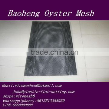 HDPE oyster mesh