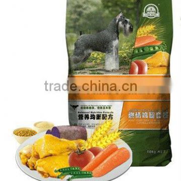 dry dog food premium pet food