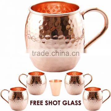 Hammered Moscow mule mug 100% copper set of 4