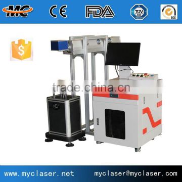 Eastern best sale 10W 20W 30W Fiber metal laser marking machine MC110