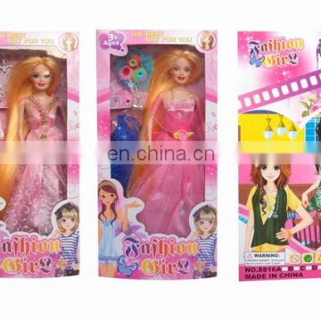 2014 Doll toys/ Children beauty Doll Box/ Beauty toys/Girl toys