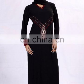 Beautiful Islamic Clothing for Cheapest Price