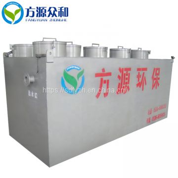 Industry Wastewater Treatment Equipment for Water Treatment