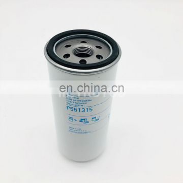 Machinery accessories fuel filter 1R-0751 FF5324 P551315