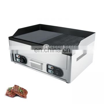 Goodloog Commercial Kitchen Equipment Grooved &Flat Teppanyaki Griddle Plate Stainless Steel Electric Induction Griddle