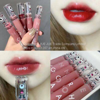 Herorange Nourish Lipgloss 6 Colors Long-Lasting Glossy Lipstick Waterproof Non-Stick Cup Cosmetic Moisturizing Lip Gloss