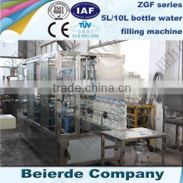 500-800 bottles per hour water bottling machine