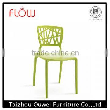 popular green furniture garden plastic chair