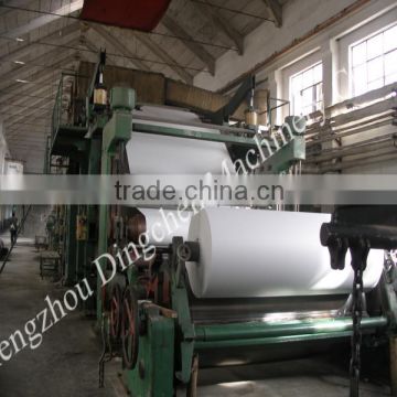 3600 mm fourdrinier and multi-cylinder high production newspaper office paper writing paper making machinery, paper machine mill