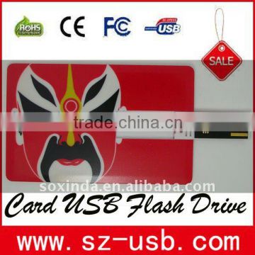 Hot sale promotional super thin card type usb flash drive with free logo real capacity