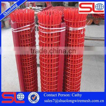 Mine PU polyurethane subdivision screen mesh