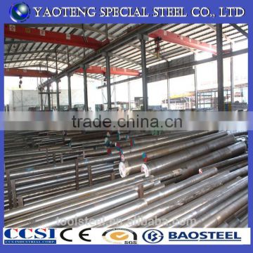 EN24T/835M30 Alloy Steel