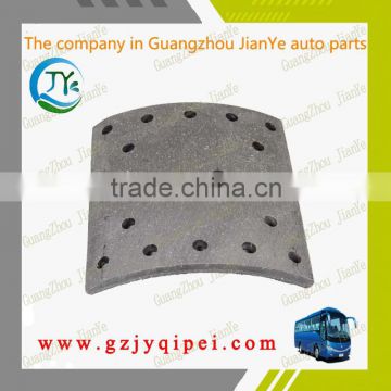 Good quality useful 153widen Rear brake lining backing plate