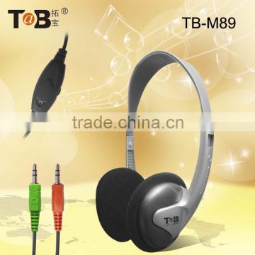 China wholesale best selling item computer accessory power bass headphones lightweight PC headphones for computer game