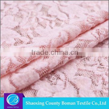 Fabric supplier Top-end Soft Mesh lace drapery fabric