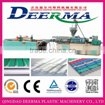 PVC wave sheet&trapezoidal sheet production line