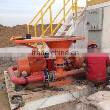 Slurry Mixer Hopper