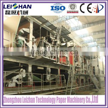 White copy paper making machine from waste paper