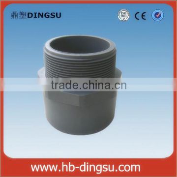 HOT hot sale Lower price BS PVC male coupling/ adaptor