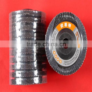 7inch Flap Disc With Plastic Backing For Metal Polishing