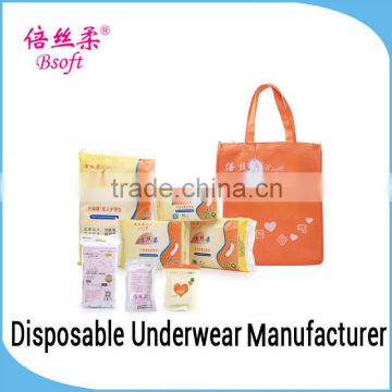 Disposable Puerperal Silver Adult Sanitary Pads New Pack For Mama