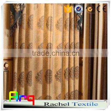 pure color chenille classic European style black out jacquard fabric for curtain