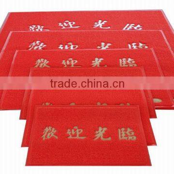 Customized size pvc coil door mat